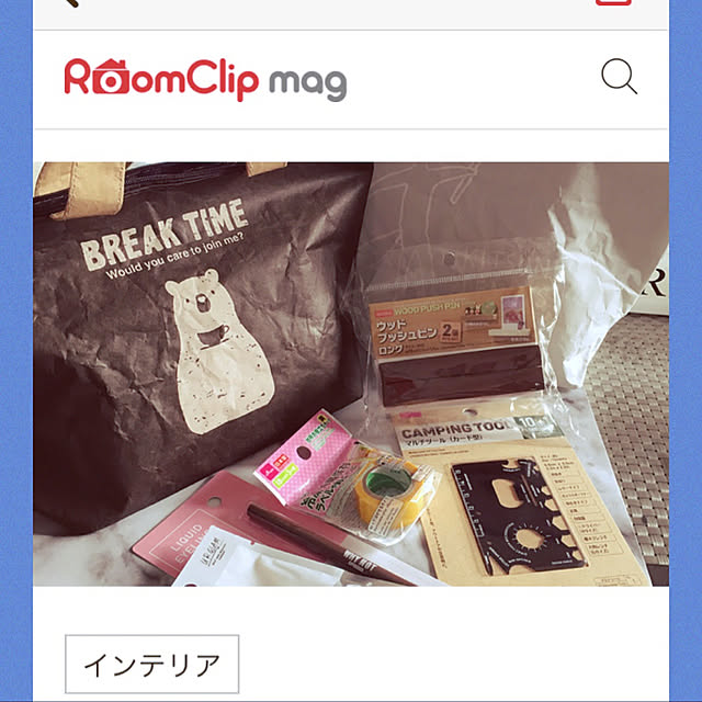 tomobaさんの実例写真