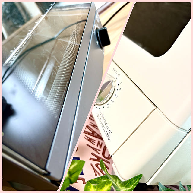 SIELUさんの部屋