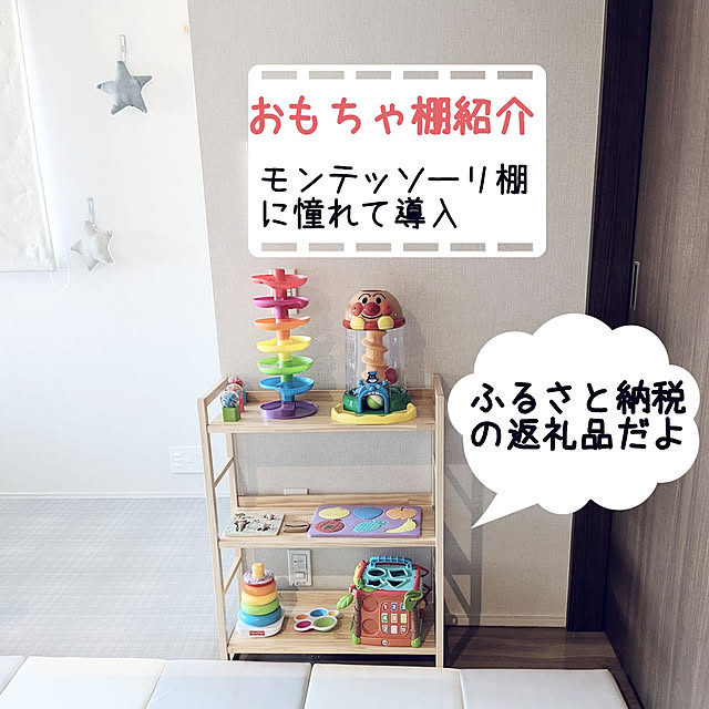 ponさんの実例写真