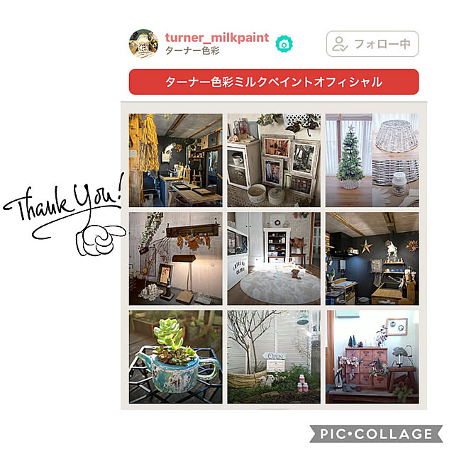 yasuyo66さんの実例写真