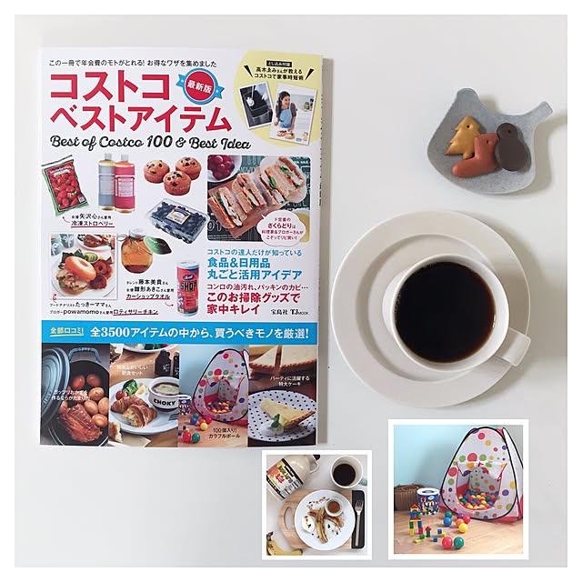 _asa_3_1さんの実例写真
