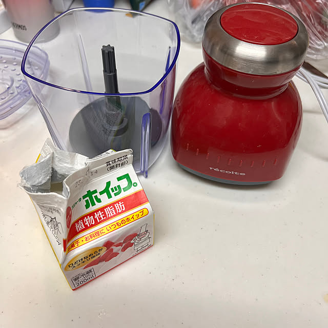 yumiさんの部屋