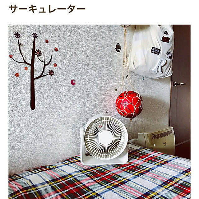 ryomamaさんの実例写真