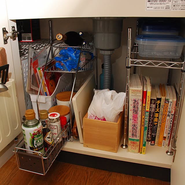 taro_kawaさんの部屋