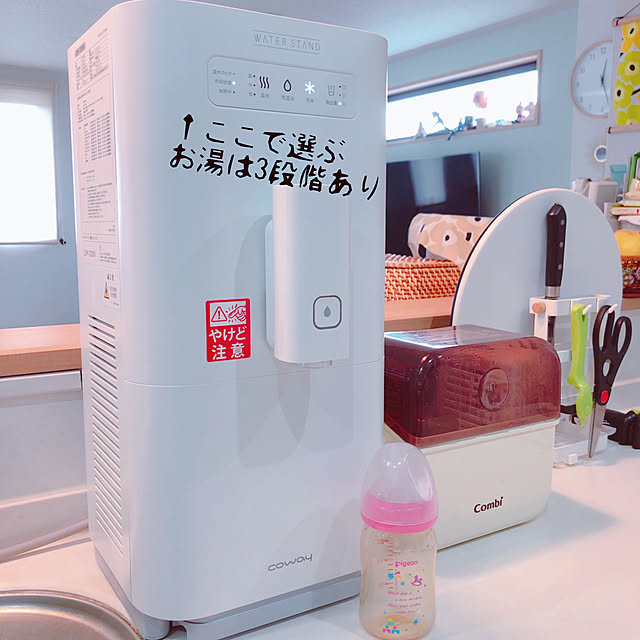 chicaさんの実例写真
