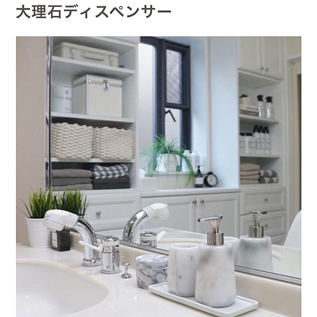 o_rさんの実例写真