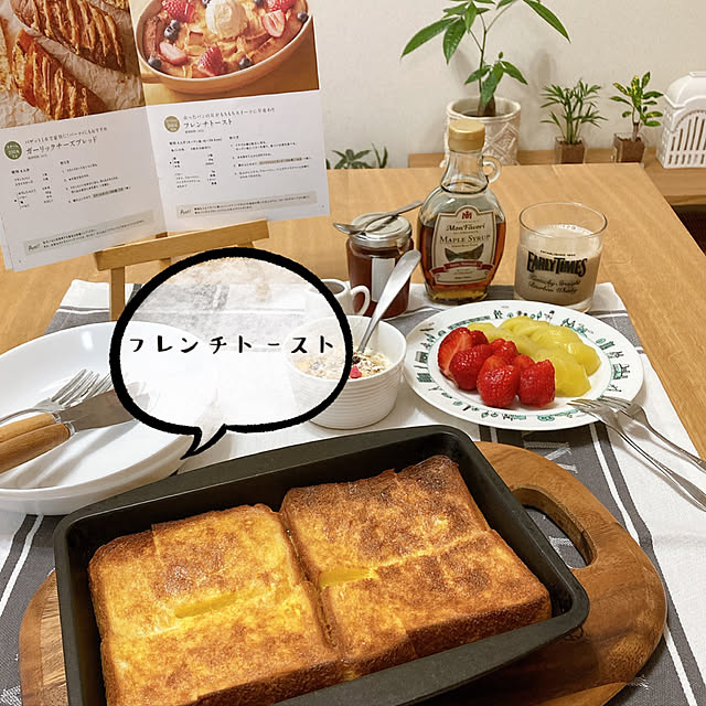 Hiraさんの実例写真