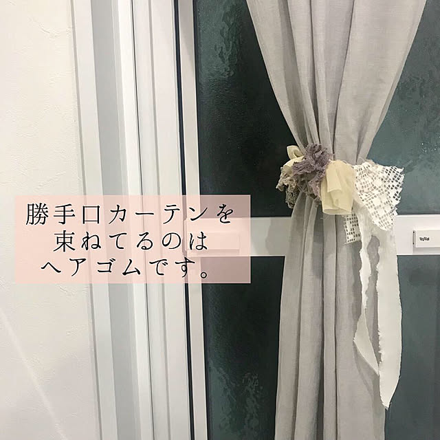 Michiyoさんの実例写真