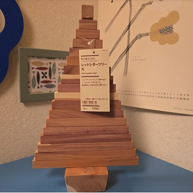 nao814さんの部屋