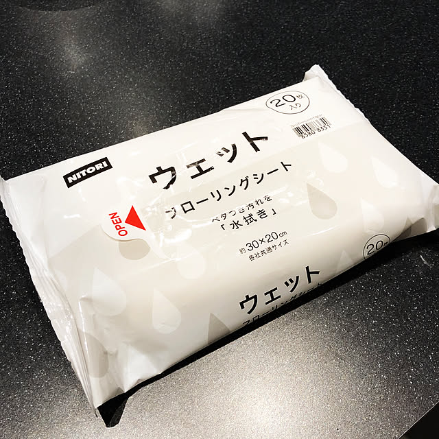 saran0208さんの実例写真