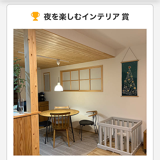 namiさんの実例写真