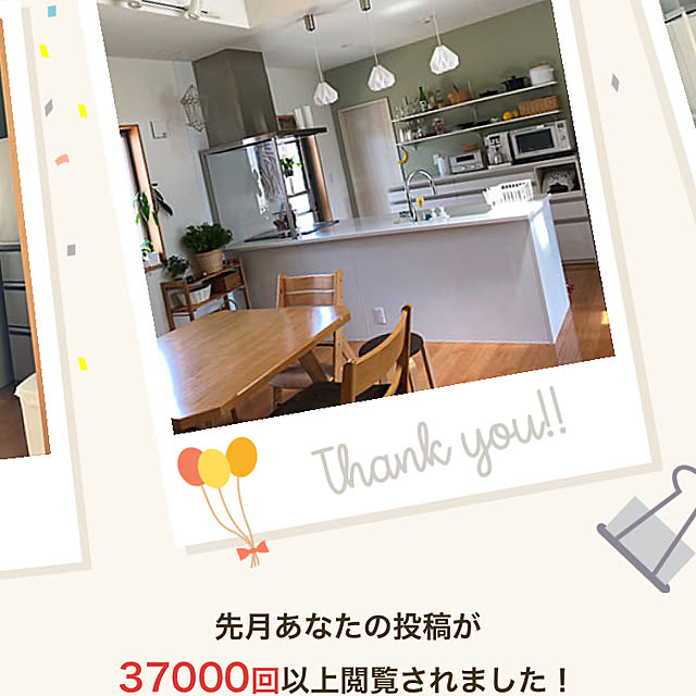 nanachanmamaさんの実例写真