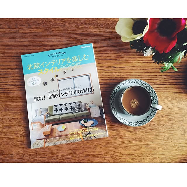 Igako7121さんの実例写真