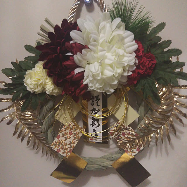 4yukikoさんの実例写真
