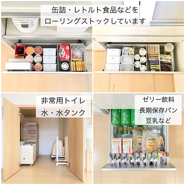 sumikoさんの実例写真