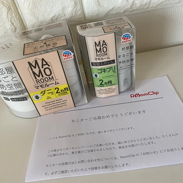naturalさんの実例写真