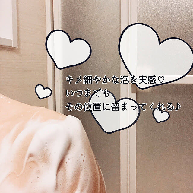 erinanaforさんの実例写真