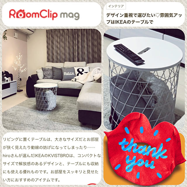 hiroさんの実例写真