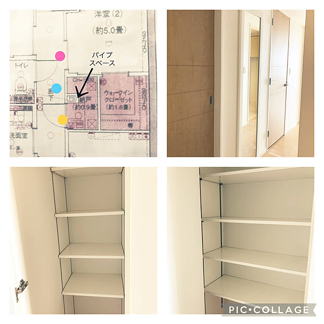 furankunさんの実例写真