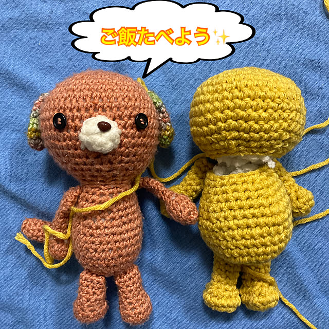 manduonmaさんの部屋