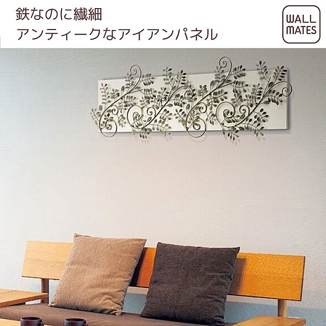 WALL_MATESさんの実例写真