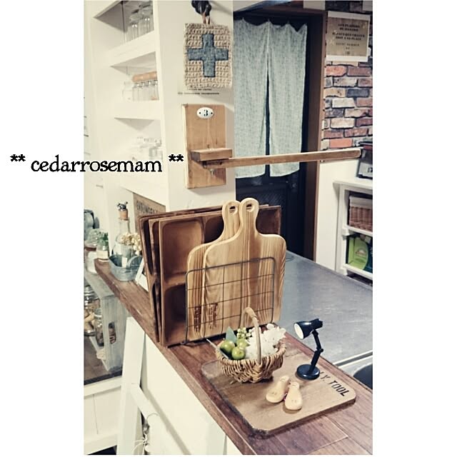 cedarrosemamさんの実例写真