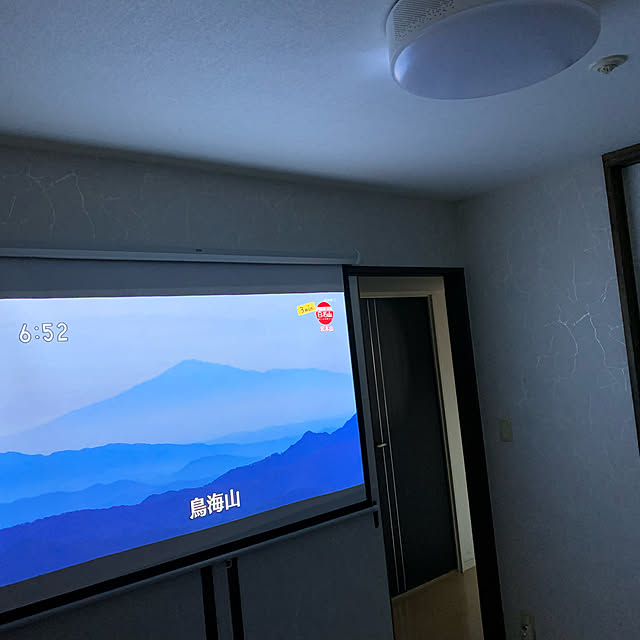 bluecosmosさんの実例写真