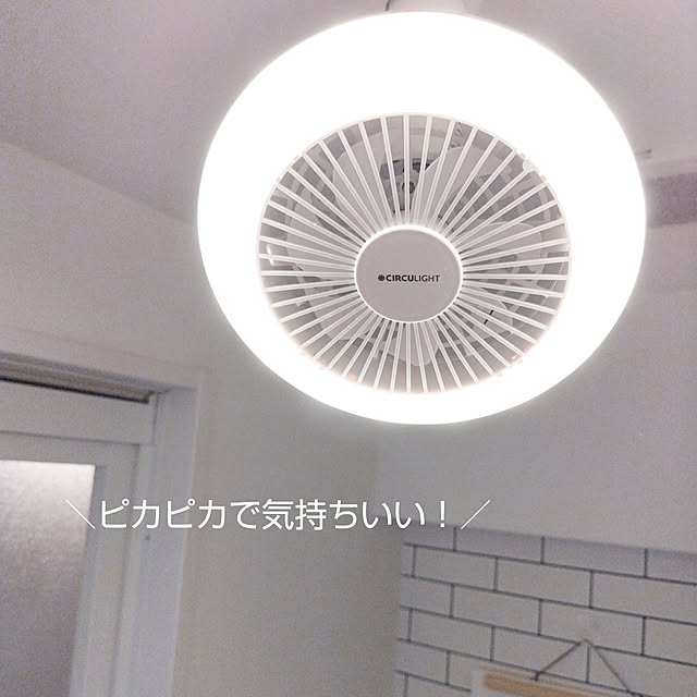 yamamaさんの部屋