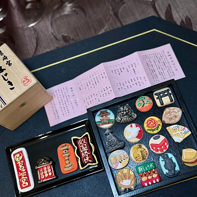 aureaさんの部屋