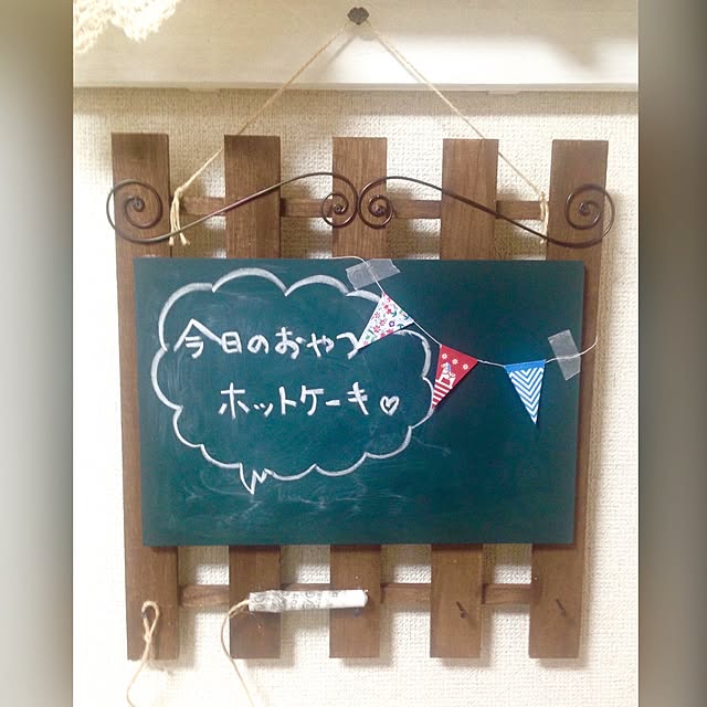 tomotomo325さんの実例写真