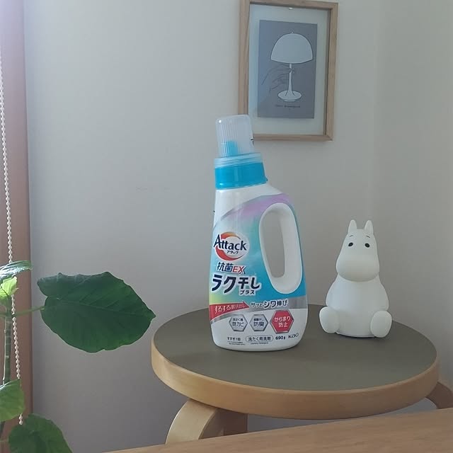 sakiさんの部屋