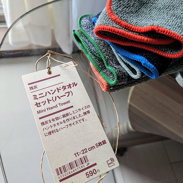 mi-saさんの実例写真