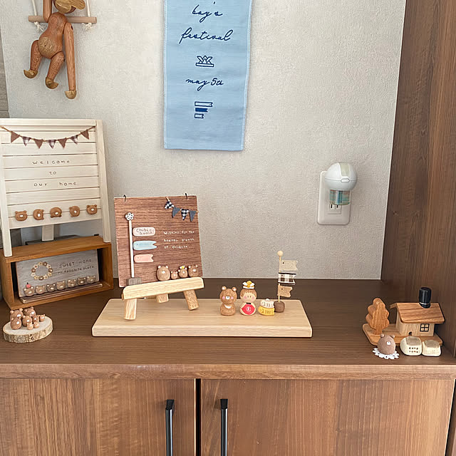 ponponcooさんの部屋