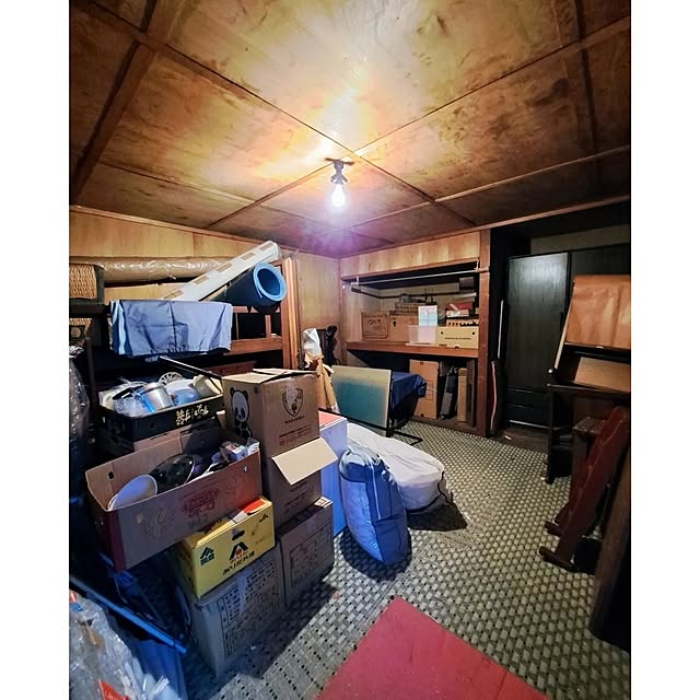 waniwaniさんの部屋