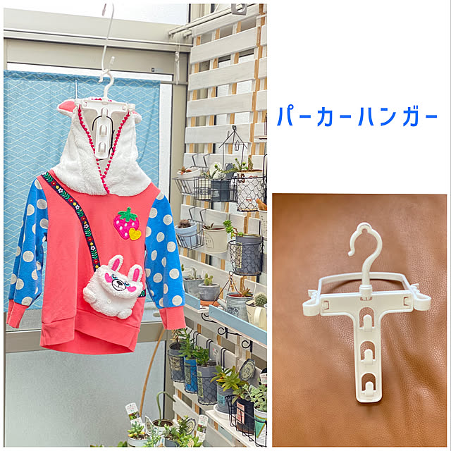 ayaさんの実例写真