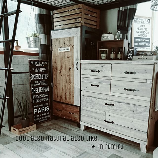mirumiruさんの実例写真