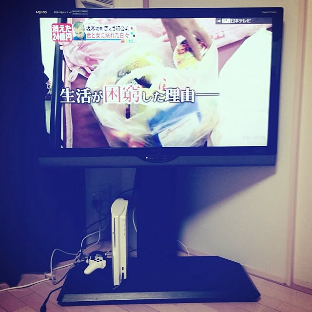 KIKIさんの実例写真