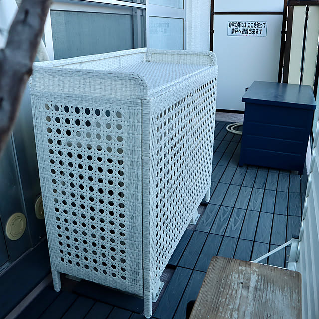 Hisayoさんの部屋