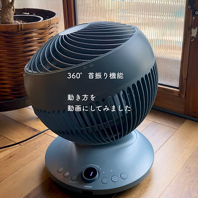 tarezo33さんの実例写真