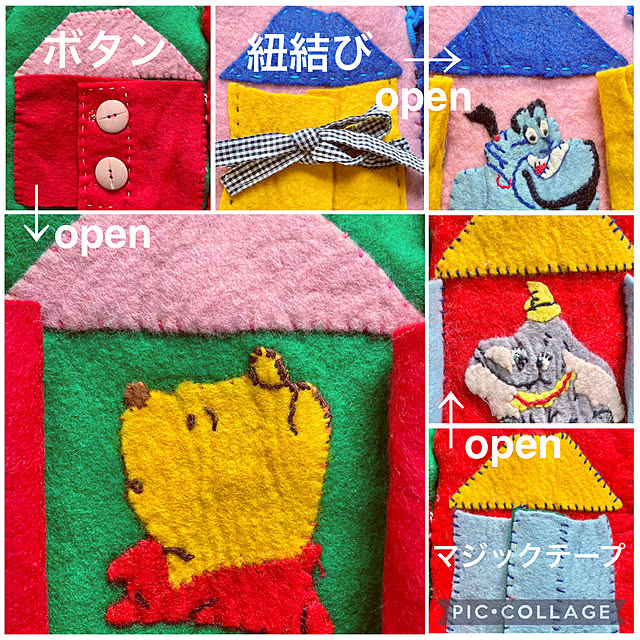 tararaさんの部屋
