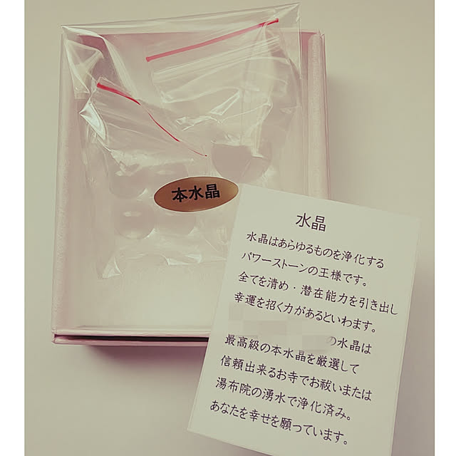 harenさんの実例写真