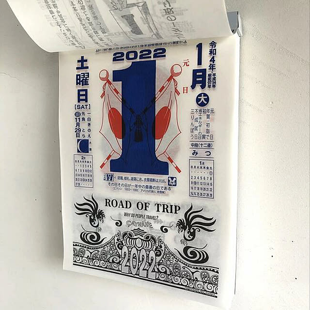 soichisurfさんの実例写真