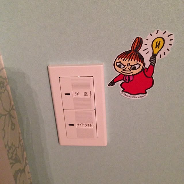 hinamaruさんの実例写真