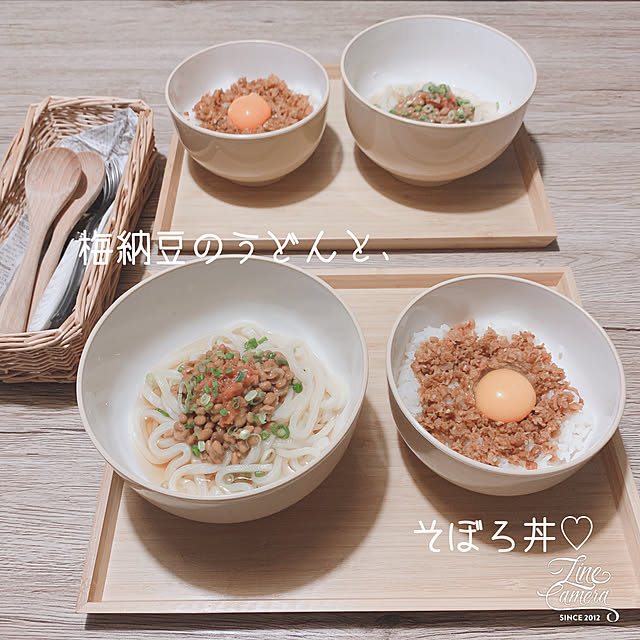 Eriさんの実例写真