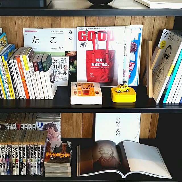 Tsutomuさんの実例写真