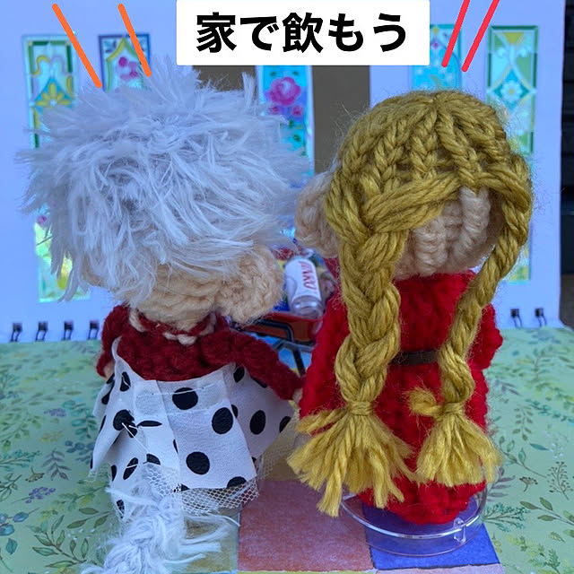 manduonmaさんの部屋