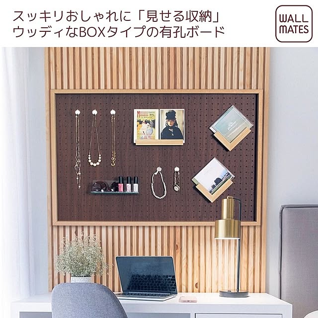 WALL_MATESさんの実例写真