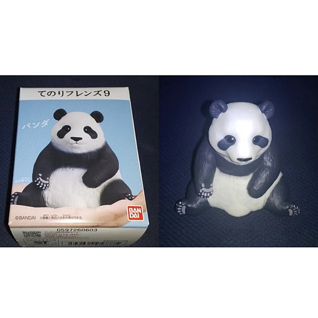 yuutasoさんの実例写真