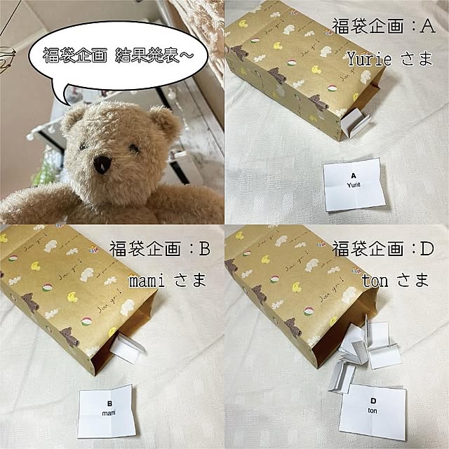 simple_blowbackさんの実例写真