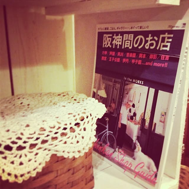 Akikoさんの実例写真
